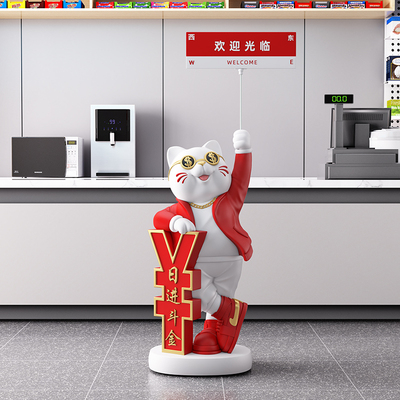 招财猫摆件开业礼物落地装饰