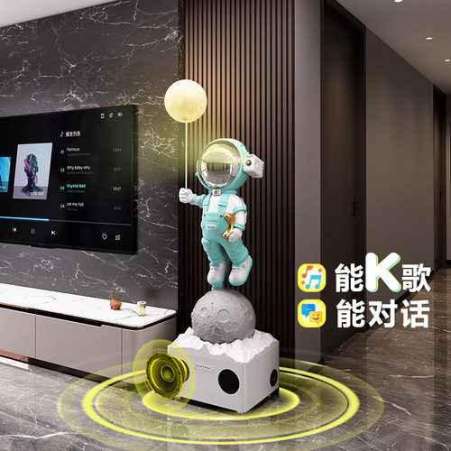 大型太空人宇航员客厅摆件落地家居装饰品电视柜沙发旁边高级感