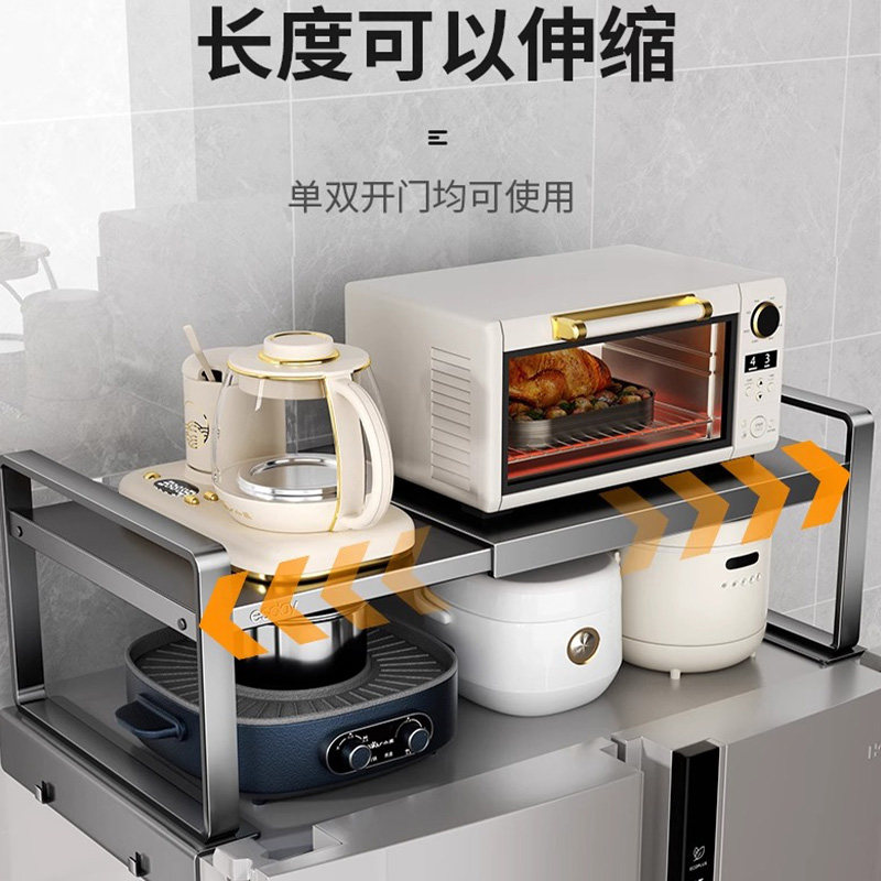冰箱顶置物架侧收纳磁吸外侧面挂架厨房家用单双开门上方空间利用