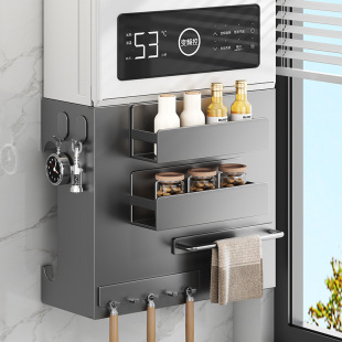 热水器遮挡罩厨房燃气天然气管道遮丑洞洞板装饰表箱壁挂炉置物架