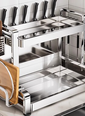 不锈钢厨房调料置物架油盐酱醋筷子刀架加粗加厚台面多功能收纳架