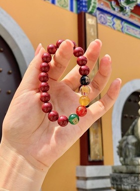 新款朱砂色五路财神手链男女通用