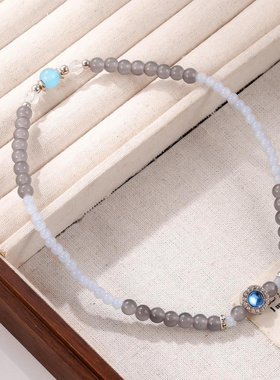 【初霁】灰月光海蓝宝双圈手链女