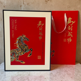 春节新款马到成功燕窝包装盒红参石斛西洋参双拼三拼五拼礼盒空盒