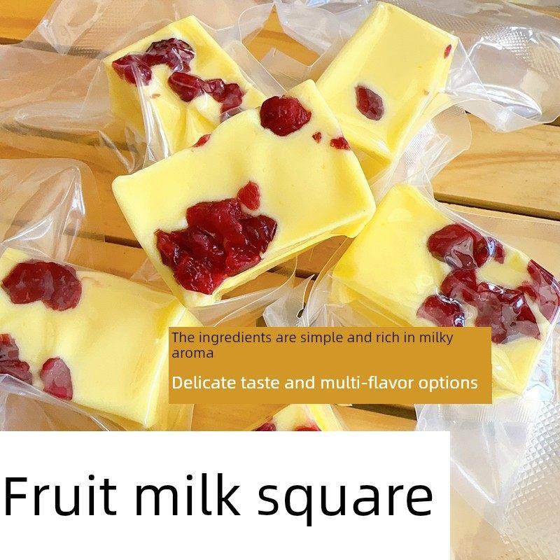 内蒙古特色水果奶酪块手工牛奶蛋糕牛奶咀嚼太妃糖大牛奶块水果奶