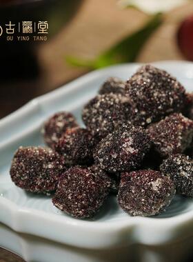 潮州汕雪花杨梅干罐装九制酸梅话梅子360g散装蜜饯零食休闲水果干