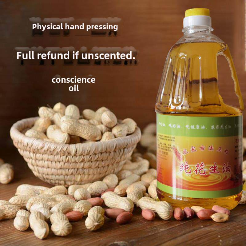 纯正花生油农家自榨一级粮油无添加正宗古法压榨现鲜榨五斤食用油