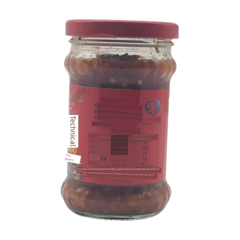 四川衢州特色风味水豆豉210g麻辣豆鼓饭豆鼓辣酱开胃菜罐头
