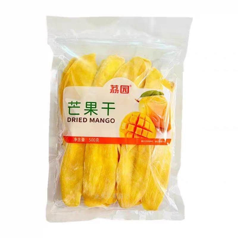 荔园芒果干 干芒果片大芒果肉原味厚切水果脯干小吃休闲 食品