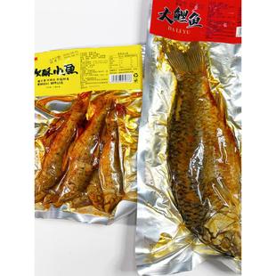 河南濮阳张冀糟鱼酥鱼小白鱼骨酥刺烂张氏年货300g特产