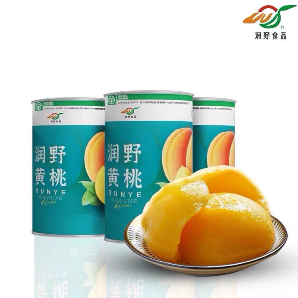 兰考润野食品 糖水对开黄桃罐头 绿色新鲜水果425g*5罐整箱出口级