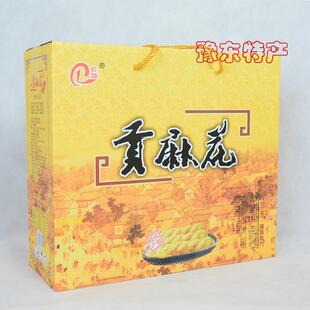 河南商丘特产民权贡麻花长领咸味小麻花70g*15袋礼盒装口感酥脆香