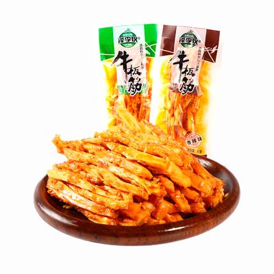 泽李牧牛板筋内蒙古特产零食小吃香辣板筋烧烤手撕新鲜