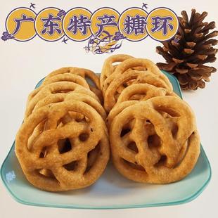 广东韶关特产|手工糖环5斤|套花桃花酥|郴州糖根花|年货特硬米饼