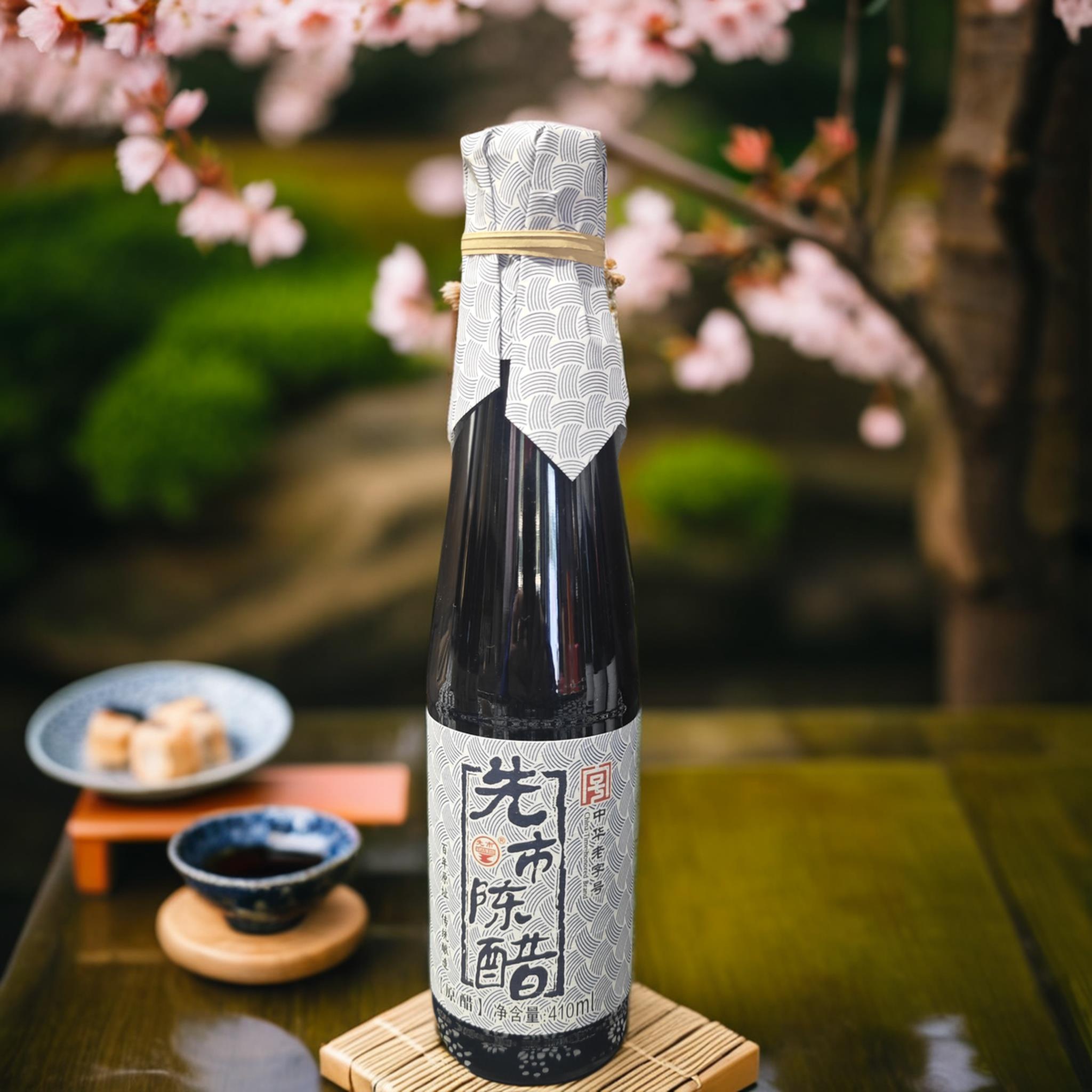 410ml先市无添加老坛陈醋珍品传统调味料陈醋古法酿造厨房瓶装