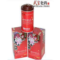 牡丹茶河南洛阳特色牡丹组合红茶混合茶便携50g填充民族风格礼盒