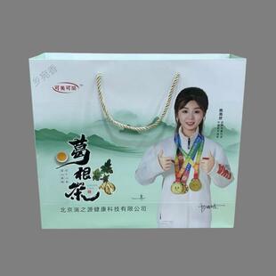 南阳内乡葛根茶100克*6瓶盒装湍之源伏牛深山葛根丁块代用茶特产