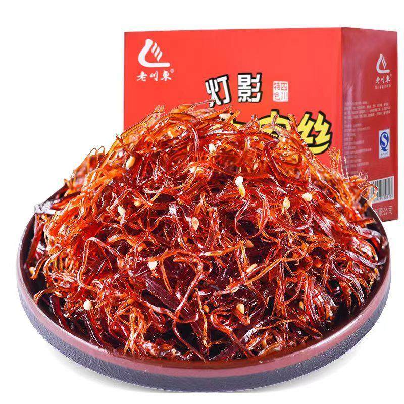 老川东灯影牛肉丝260g盒装麻辣零食工厂风干熟食即食牛肉干