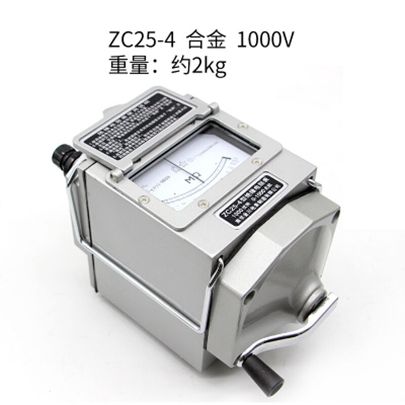 腾楠兆欧表绝缘电阻测试仪500V/1000V/2500V电工电阻表电子电工用