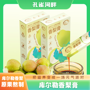 【孔雀河畔】库尔勒香梨膏鲜果熬制纯梨膏条状独立包装老少皆宜