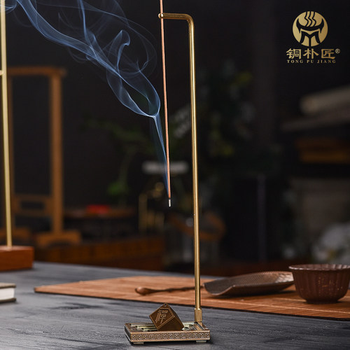 倒挂香器创意线香炉禅香薰炉摆件