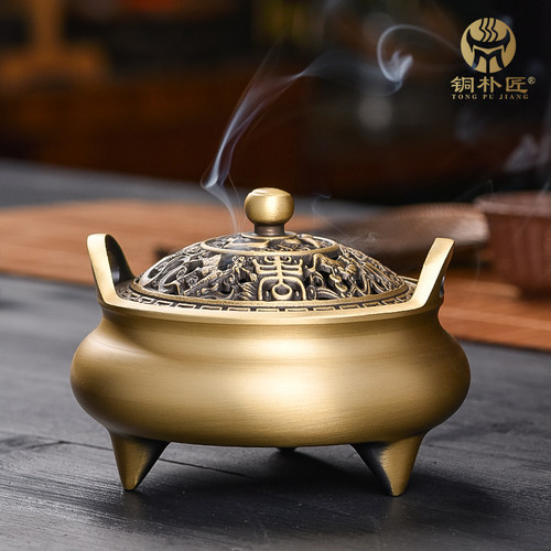 大号圆耳黄铜香薰炉上香供奉香炉