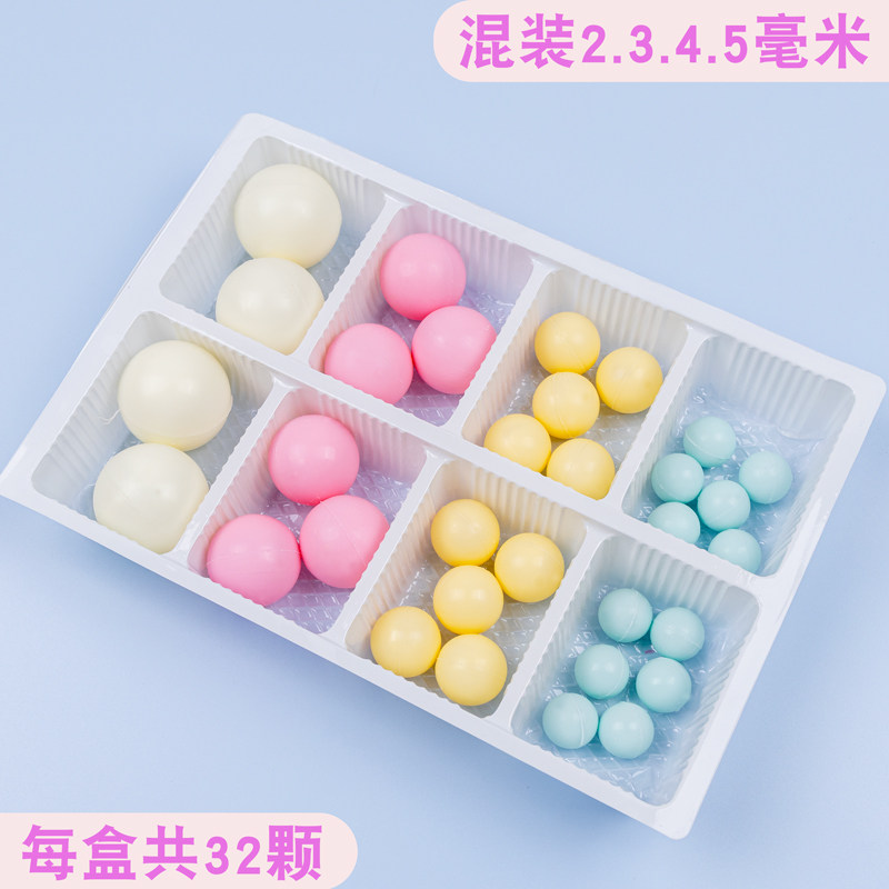 彩色巧克力空心圆球网红男女孩学生创意个性蛋糕装扮摆件插件儿童
