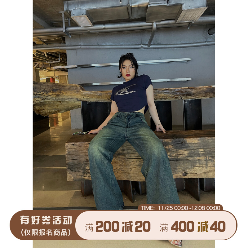 南黑野野微胖高腰牛仔裤女夏季2023新款复古欧美宽松直筒胖mm长裤