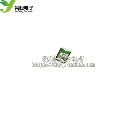 贴片 1812 2A自恢复保险丝 2000MA 保险管 PPTC MSMD200-8V 2A 20
