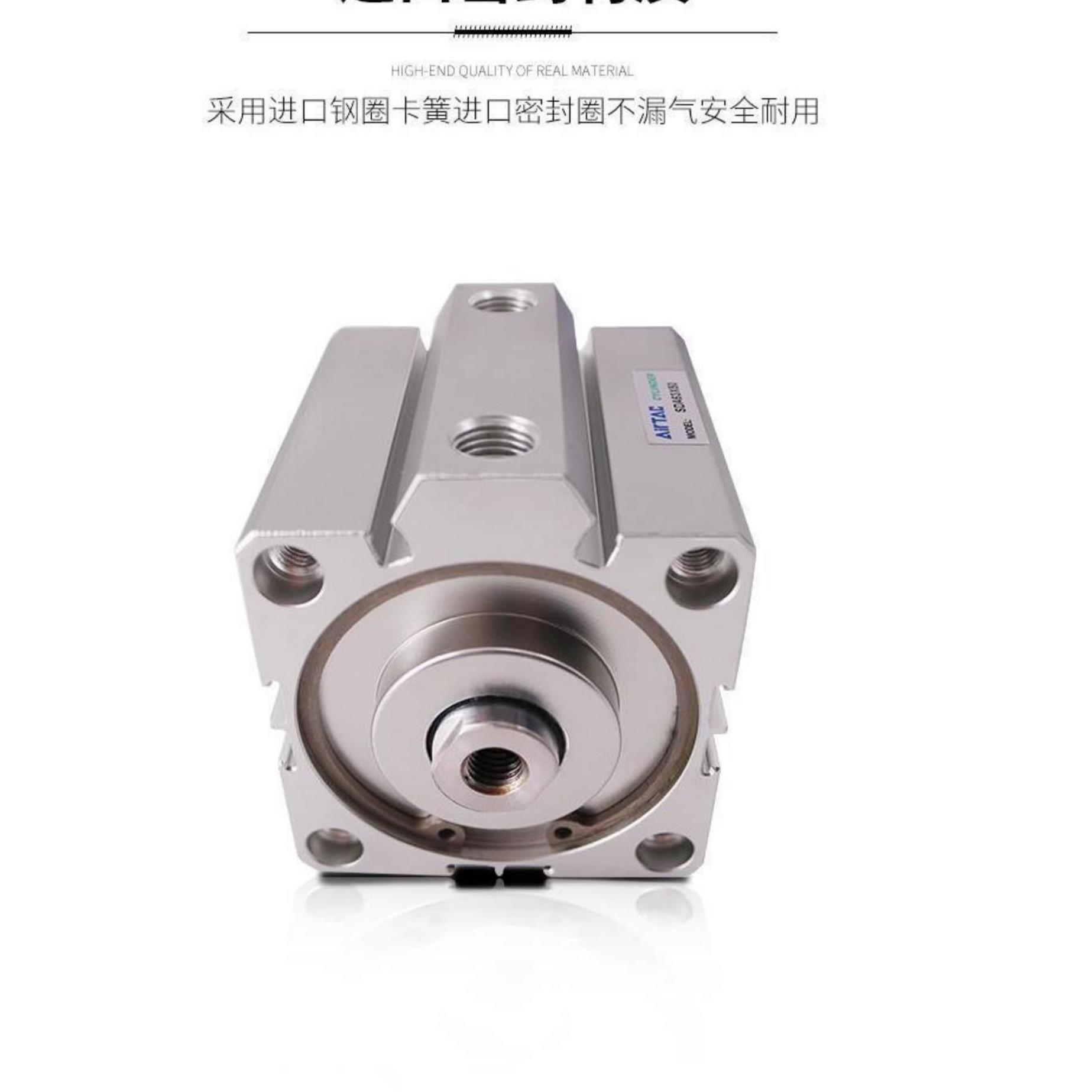 亚德客气缸SDA20/25/32/40X5/10/15/30/35/40/45/50S/B/SB气缸