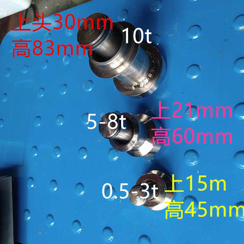 耀华xk3190-a27 e电子秤小地磅传感器m16支脚螺丝腿5平台秤配件3t