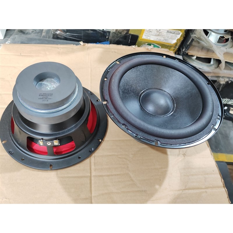 全新高档lg8寸双磁喇叭110磁35芯150瓦大功率精品喇叭KTV音响喇叭