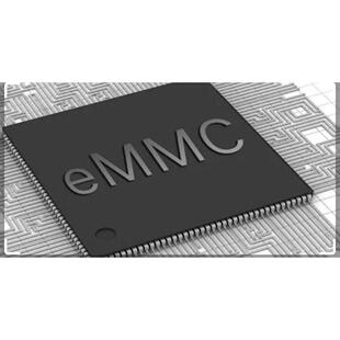 H55E3A 写好数据EMMC