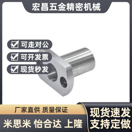 LOM81-5 6 8 10 12-L20 30 40 50微型滚珠衬套 LOM86-10 BGHT8-20