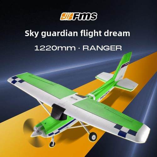 Fms模型飞机守护者1220mm新手训练遥控电动飞机水上空中固定翼模