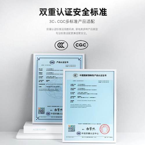 12V电源适配器2A1a3a路由器监控开关电脑显示器5A适用光猫移动机