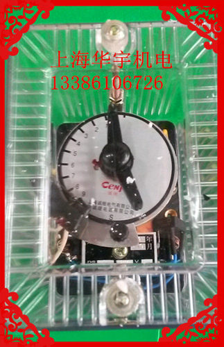 DS-123126 时间继电器 0.1-1.3S 220V 110V 48V 24V