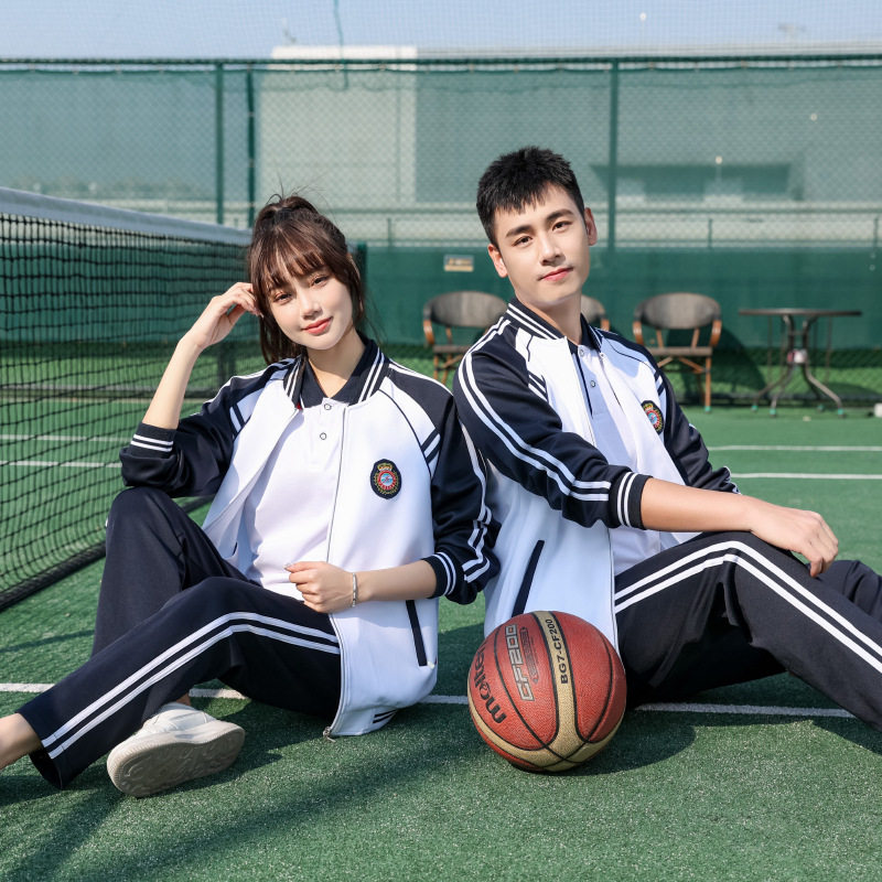 春秋季初中高中校服班服三件套女装女式运动服学院风制服套装
