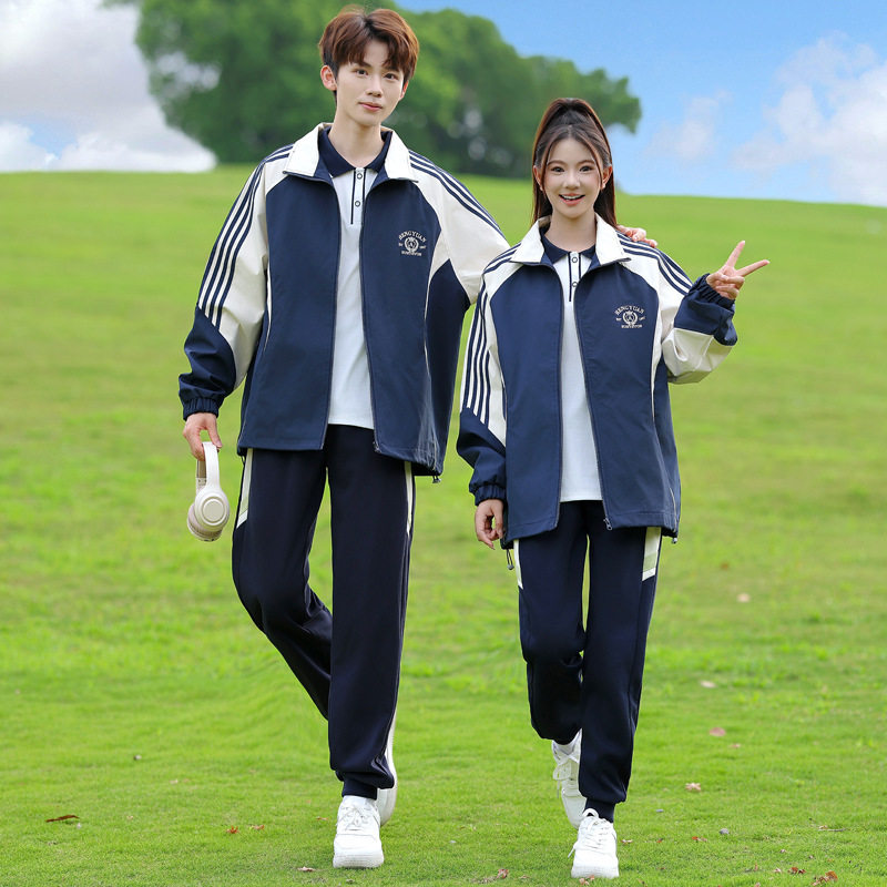班服学院风秋季套装中学生冲锋衣外套初中高中生运动会校服三件套