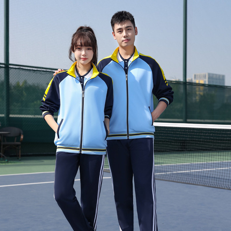 春秋季长袖校服套装中小学生夏季班服初中高中运动服三件套团体服