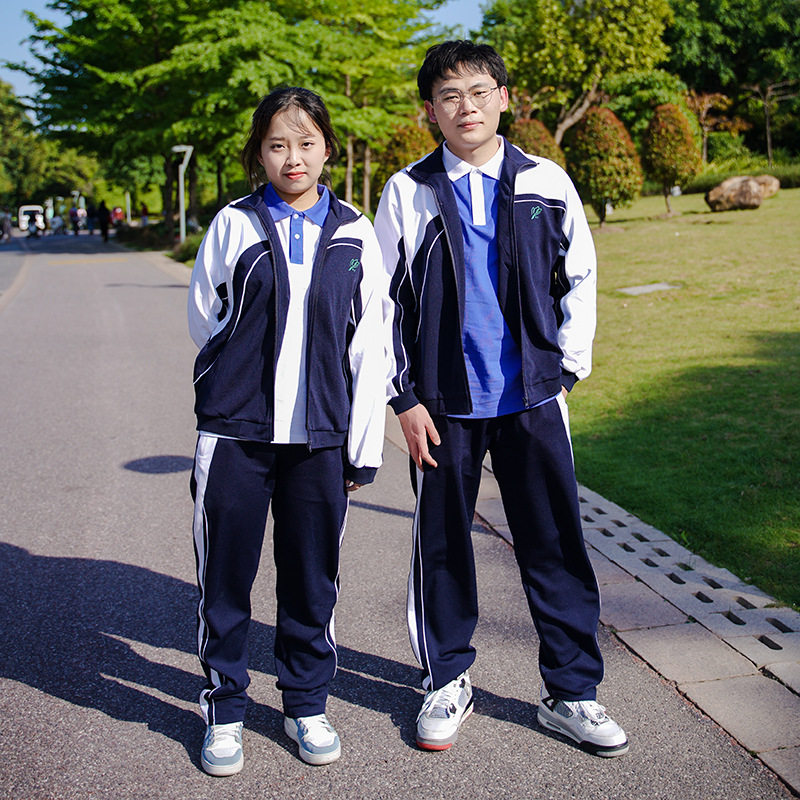 深圳中学校服冬装中学生运动校服宽松拉链外套长裤男女款运动套装