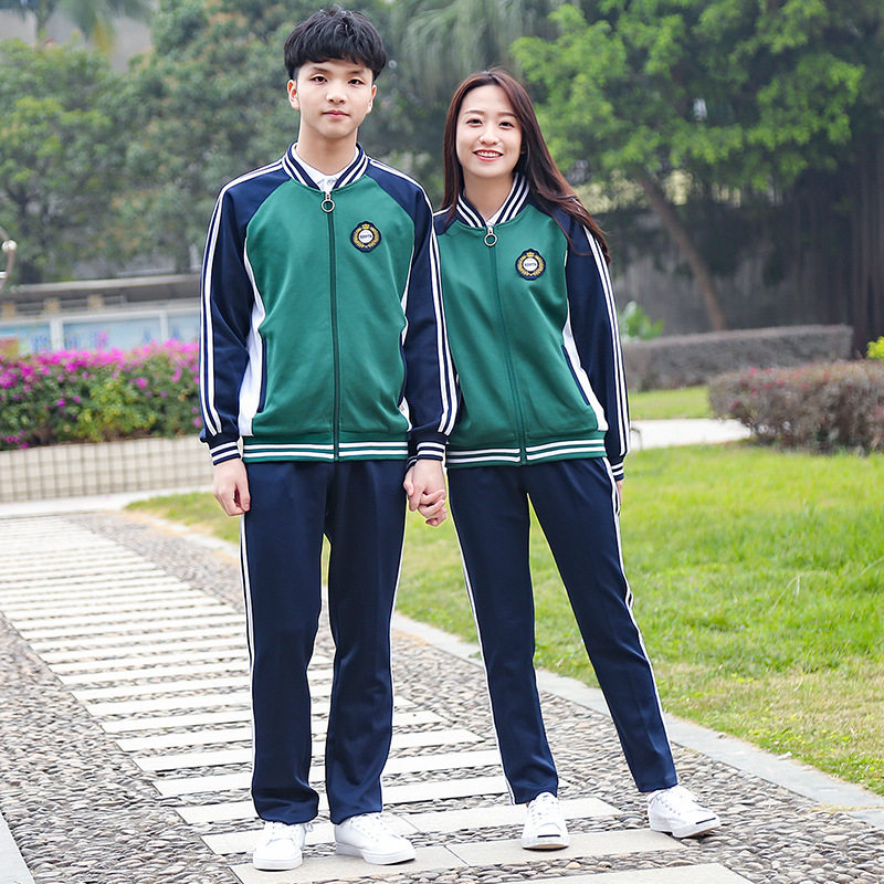 新春秋季初中高中校服二件套小学生红色班服团体服夏季蓝色短袖定