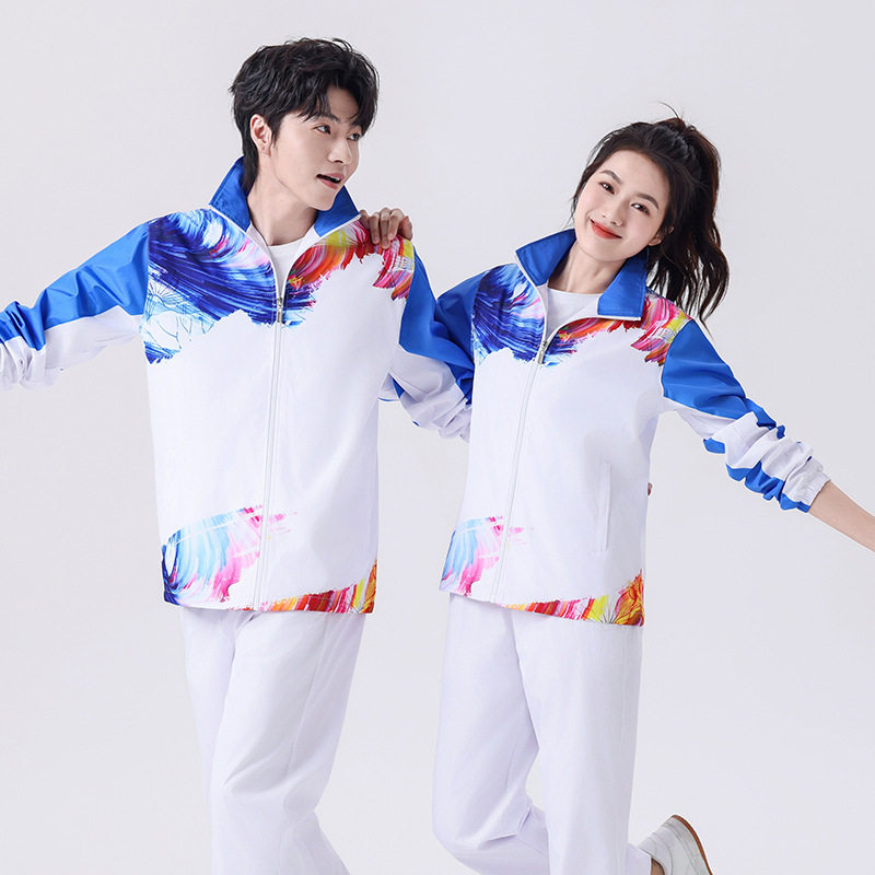 中国队运动服套装男女春秋外套运动员学生校服教练服定制校运定制