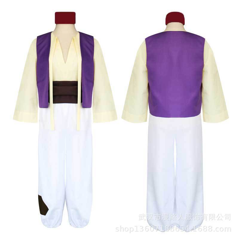 万圣节一千零一夜cosplay服装 阿拉丁神灯阿拉丁C服 动漫服饰