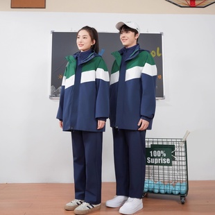 江西九江校服冬季男生女生套装初中生高中生小学生运动保暖三件套