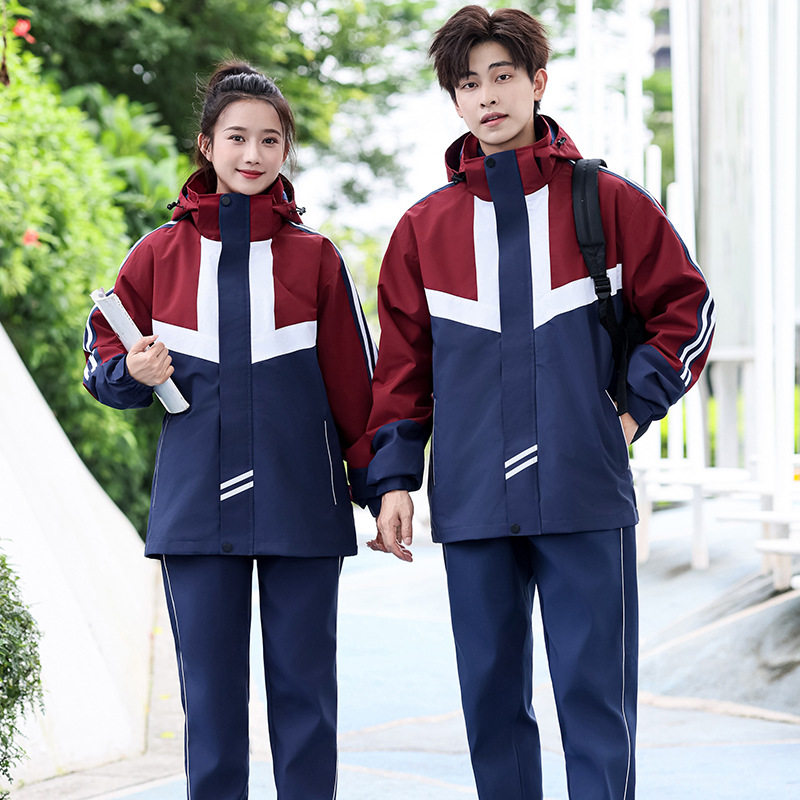 冬季校服冲锋衣中学生三件套高中生加厚学院风秋装初中生班服套装