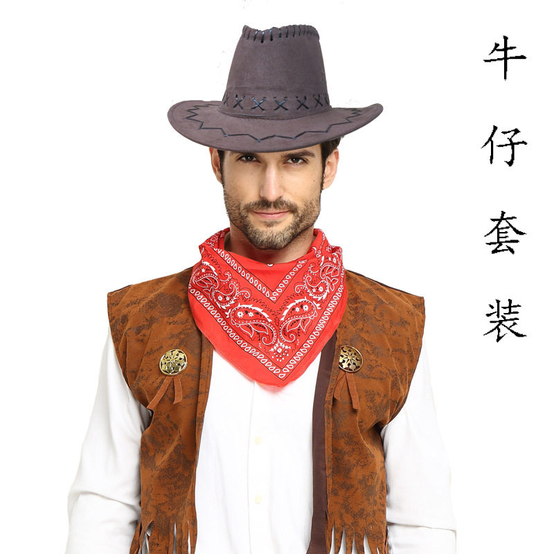 如羿万圣节COS化装舞会服装牛仔主题装扮西部牛仔服牛仔马甲套装