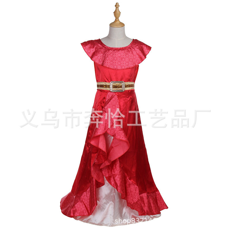 万圣节儿童公主苏菲亚Elena埃琳娜女孩Cosplay游戏服装艾琳娜