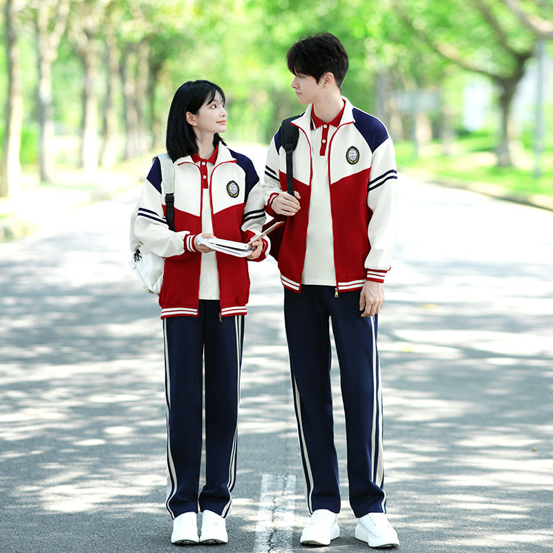 班服秋季套装校园学院风拼色外套小学生初高中生运动会三件套校服