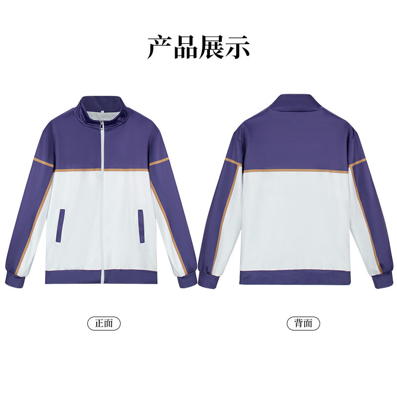 动漫刀剑乱舞 压切长谷部cos服内番服运动服cosplay运动服装热卖